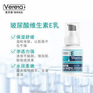 �ڙ���Ʒ�Sܽ�Ų�����S����E��120ml�aˮ����