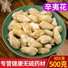 ���x��������ë��Ȼ����ș����Ʒ�l��������о500�ؼ����m����؛