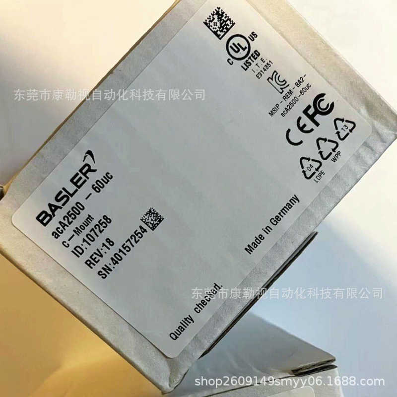 微信图片_20250427174043