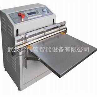 �S��ֱ�N���ʽ��հ��b�C  XWC600Q����ՙC  �\�д���