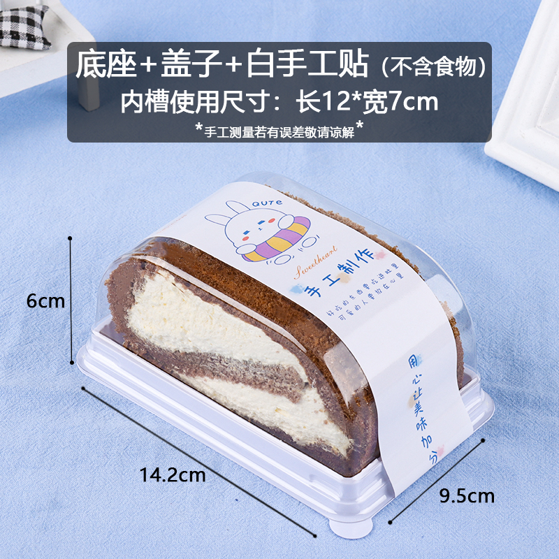 Base + tapa + pegatinas hechas a mano - 100 piezas / copia