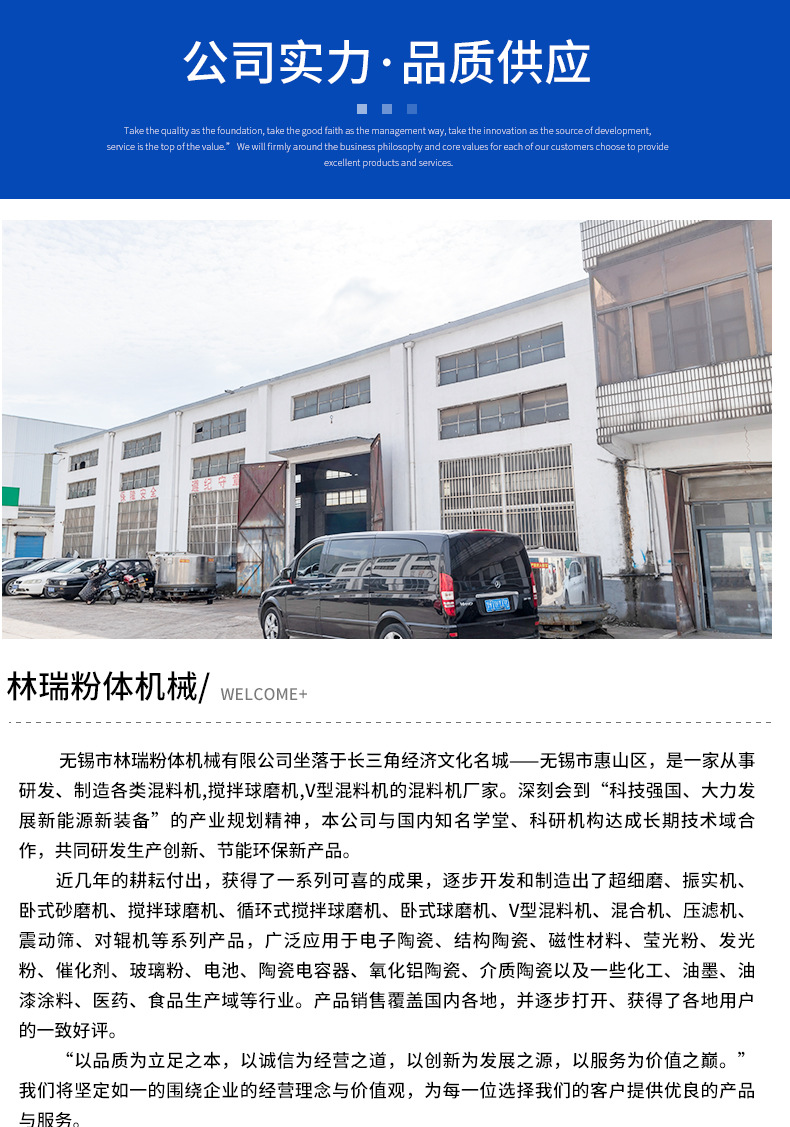 详情页_12.jpg
