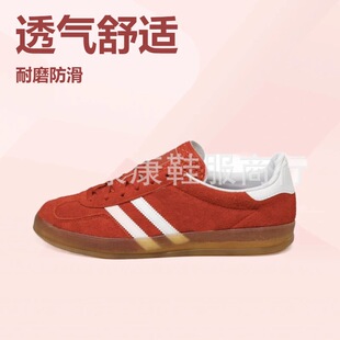 ��Ga��Ь�������Ӎ��Ь��Ů��͹����egazelle��ݮ�۰��\�Ӱ�Ь