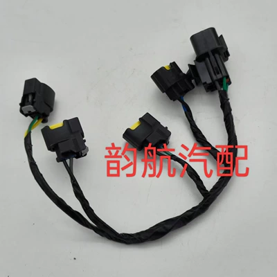 273502B000 Hyundai Kia Elantra Langan K2K3 üçün alışdırma bobini