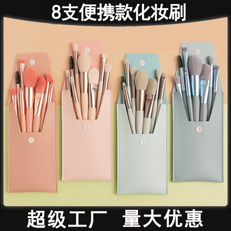 8 mini set de cepillo de maquillaje Morandi Macaron cepillo de sombra de ojos de pelo suave principiante cepillo de maquillaje portátil conjunto completo