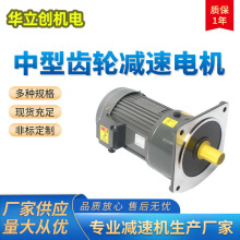 X݆p늙C380V400W750W׃lpٙCR_ әC