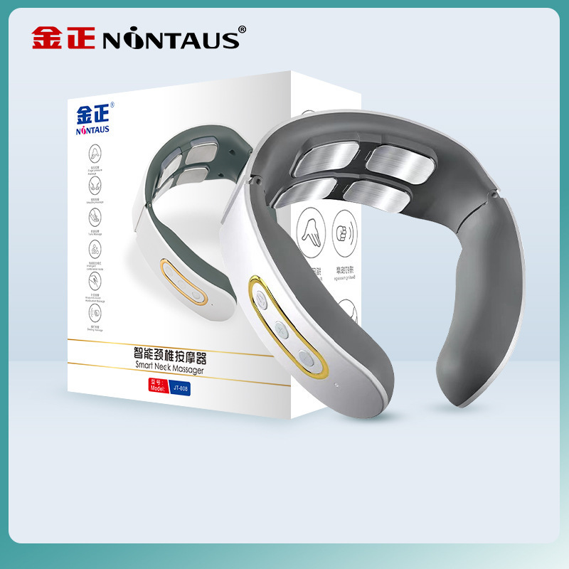 頚椎マッサージ器知能頚部マッサージ器パルス加熱理学療法器|undefined