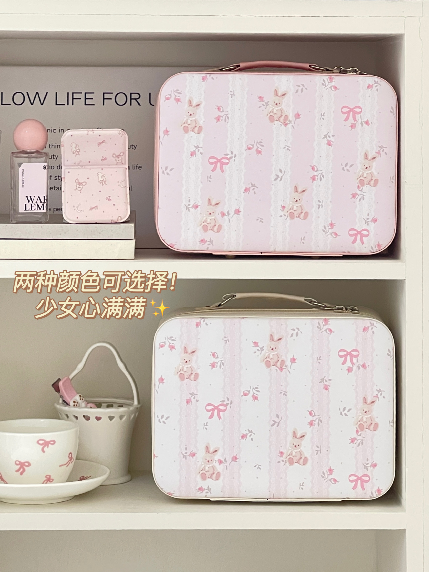 Bolsa de cosméticos de conejito floral con espejo linda caja de cosméticos portátil caja de almacenamiento de viaje portátil caja de lavado impermeable mujer