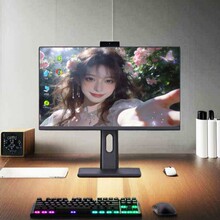 超薄一体机电脑办公家用游戏高配吃鸡独显台式全整套电脑主机