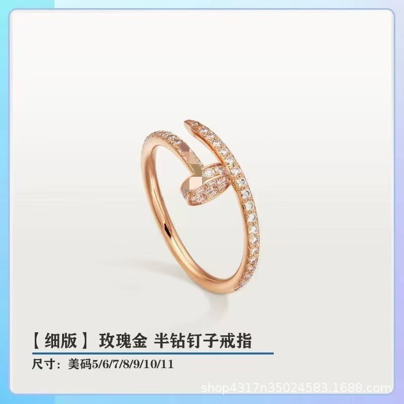 经典高版本卡加钉子戒指LOVE时尚OL粗版个性简约独特戒指批发饰品|undefined