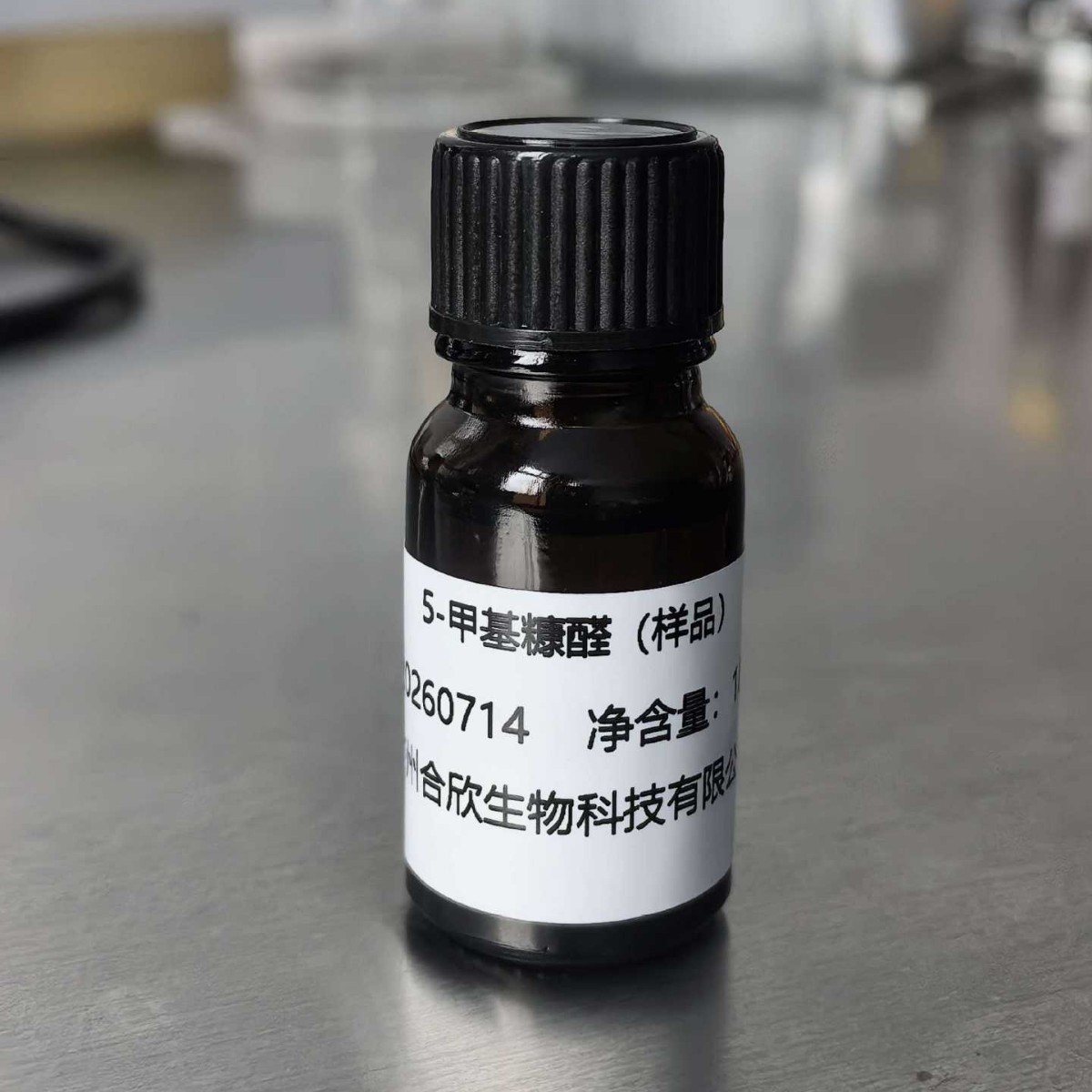 食品级5-甲基糠醛（样品装10g50g100g）620-02-0 ，5-甲基-2-糠醛