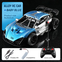跨境合金遥控车 速度漂移赛车模型四通充电遥控车儿童玩具车批发