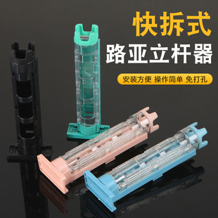 Vertical pole device vertical pole barrel water cup holder luya box table fishing bucket fishing box rod insertion barrel fishing rod holder multi-function rod insertion device