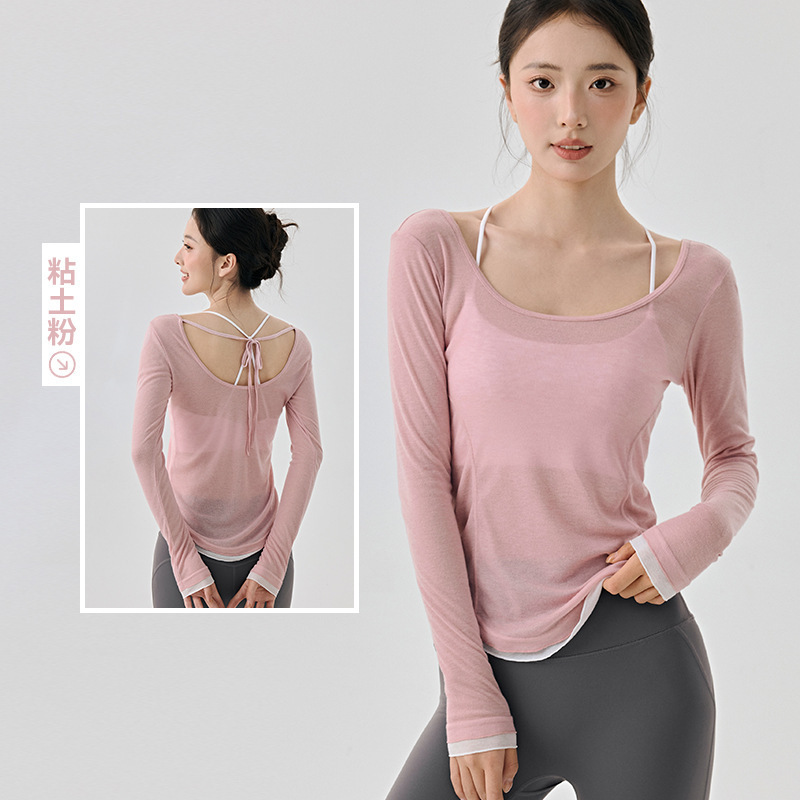 系带美背瑜伽罩衫长袖女士修身显瘦薄款透气瑜伽服罩衫|undefined