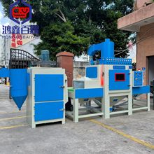 深圳工厂直供输送式自动喷砂机平面板材前处理自动除锈喷砂机批发