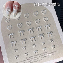 迷你蝴蝶结美甲钻饰网红爆款可爱爱心领结金属合金穿戴甲美甲配饰