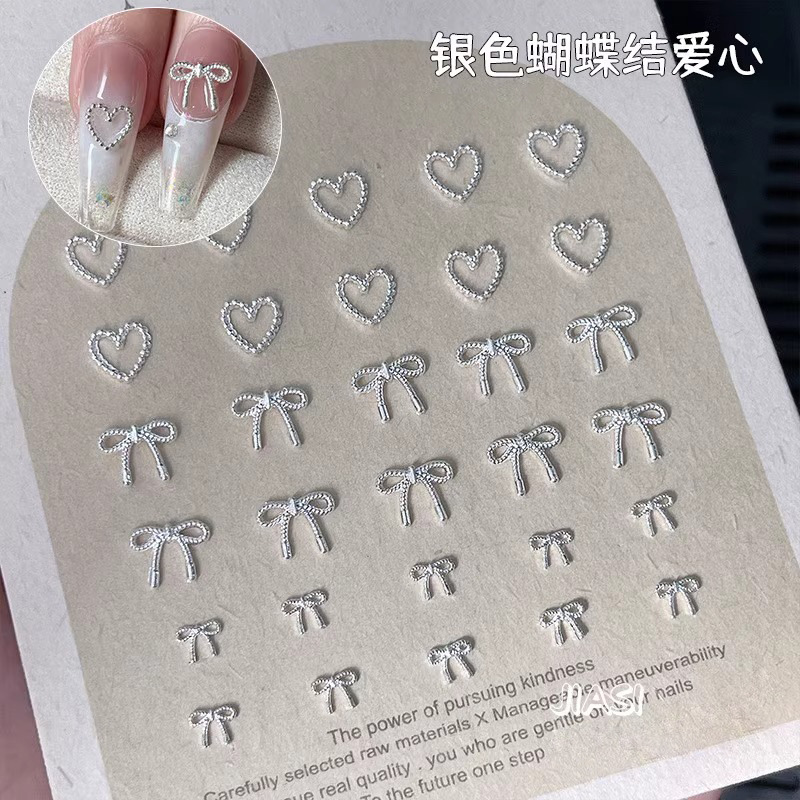 迷你蝴蝶结美甲钻饰网红爆款可爱爱心领结金属合金穿戴甲美甲配饰