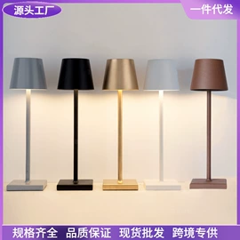 小夜灯;创意台灯;USB灯