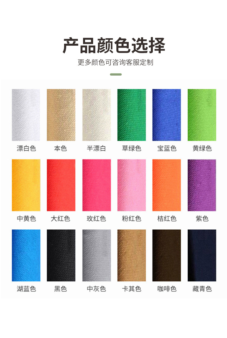 盛远麻布袋详情_14