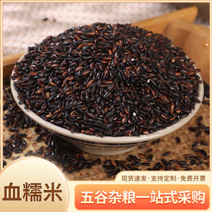 ���l�|��ѪŴ��50��һ����������Ŵ��ѩŴ��Դ�^�S������s�Z�ּZ