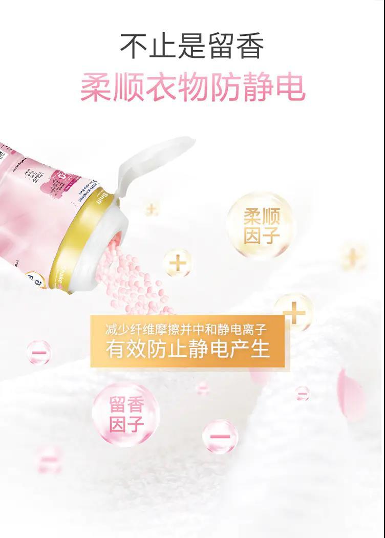 详情7.jpg