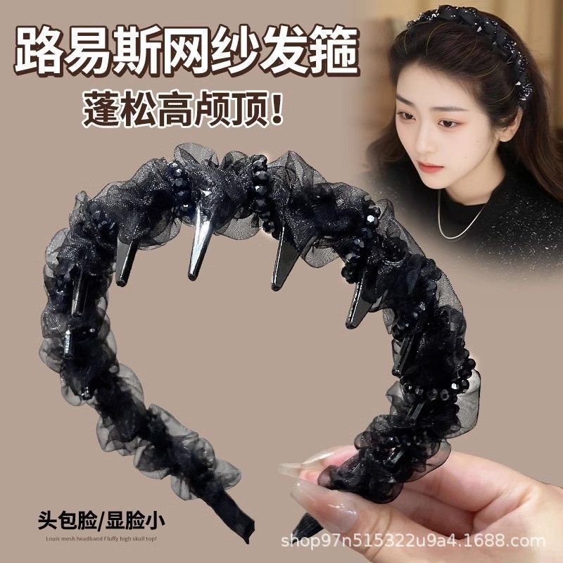路易斯巴黎王妃发箍轻奢女款2025新款蓬松高颅顶发卡发捆洗脸头箍|undefined
