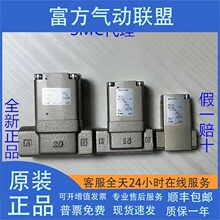 VNA601A-40A32A VNA401A-25AVNA301A-20A VNA201A-15A VNA101A-8A