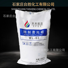 �����c�M��Ϟ &ge;60�� ���Ϲ��������� ú���ϳ�Ϟ δ����ԴWL-60