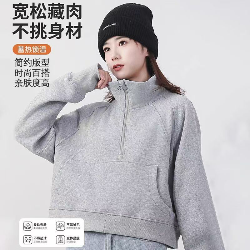Otoño y invierno para espesar el estilo deportivo de mujer de cuello alto con semiacremallera suelta corta chaqueta de terciopelo de diseño de cuello vertical universal image 3