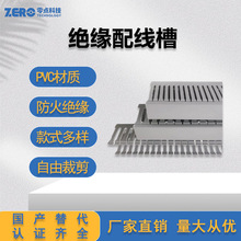 PVC������ȼ���I��ȼ���|��늙�����߾��ۙC�����X���X�侀��