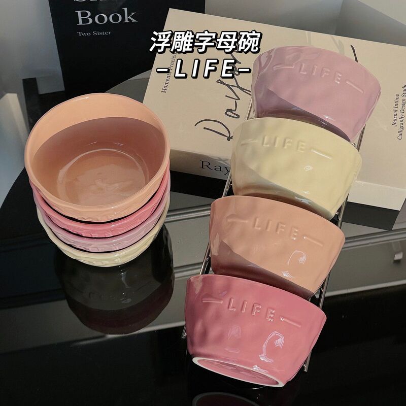 【LIFE】セラミックレリーフレターボウル ライスボウル 家庭寮 デザートボウル オートミールボウル 釉下色 高級感|undefined