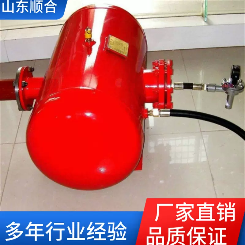 厂家销售全自动煤仓卧式矿用破拱器 KQP-B-500空气炮