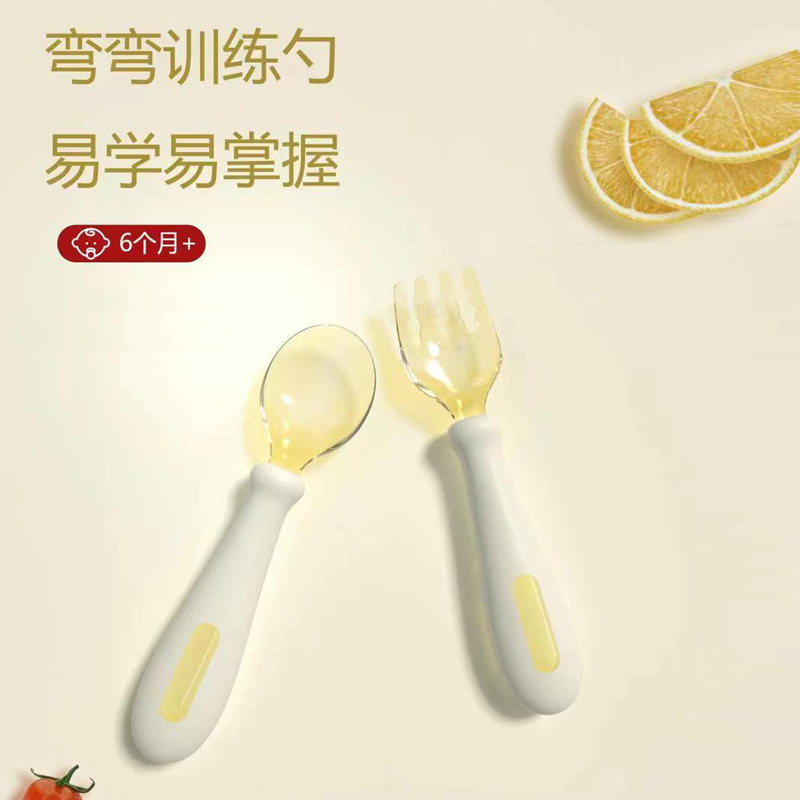 Baby spoon learning to eat training bendable short handle fork spoon baby complementary spoon self-feeding meal children's tableware