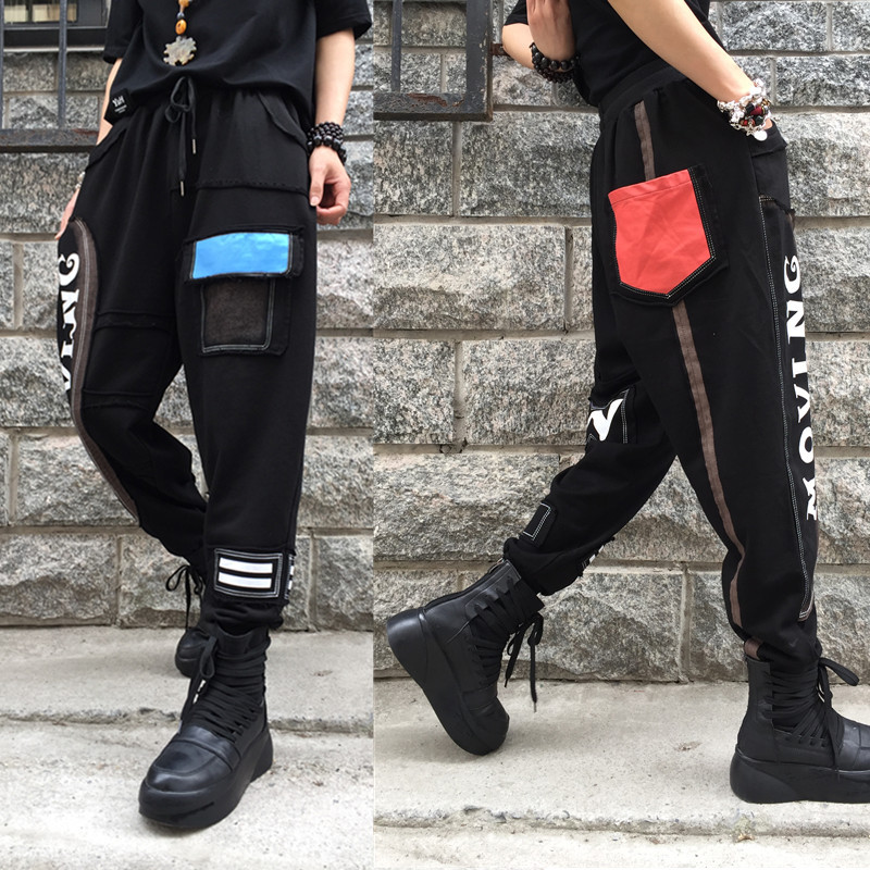 Large 2021 Spring new pattern street personality loose Show thin Trend Feet Haren pants trousers Panties 1566-1