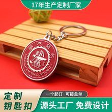 �Ϻ���ͨ��WУ�ս���耳׿۶��Ƹ߼���У����Wͬ�W���I�ە��o��