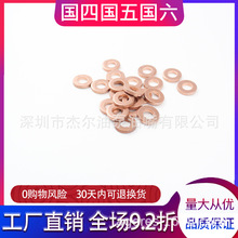 �~�|Ȧ7-15-3������M����|���~�|ƬF00VC17506�~�|еʽ������|