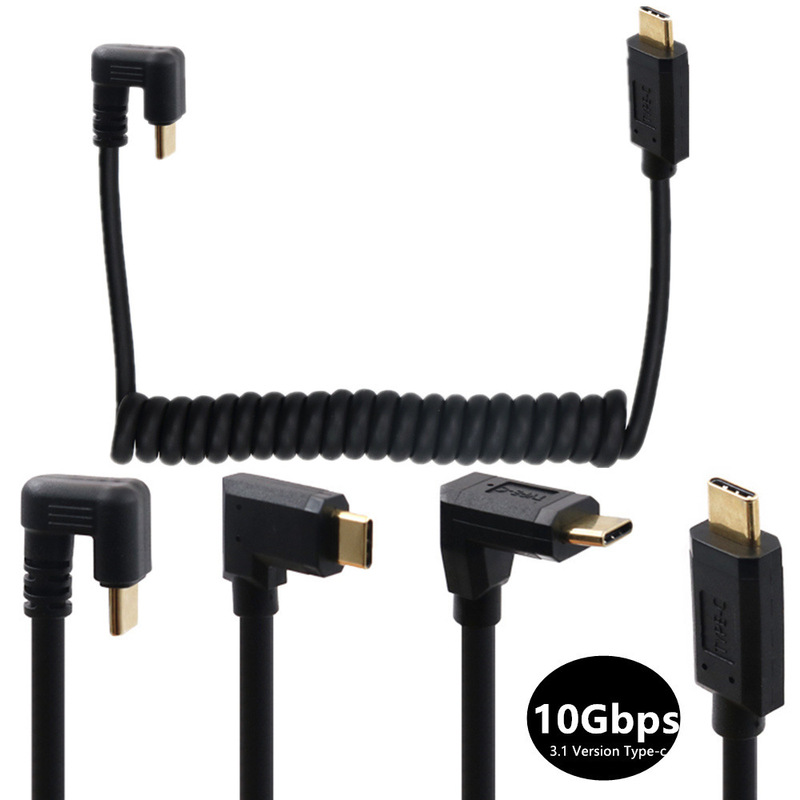 Version 3.1 4K 60Hz Type-C Spring Retractable Charging Data Cable U-Shaped Elbow Car Data Cable