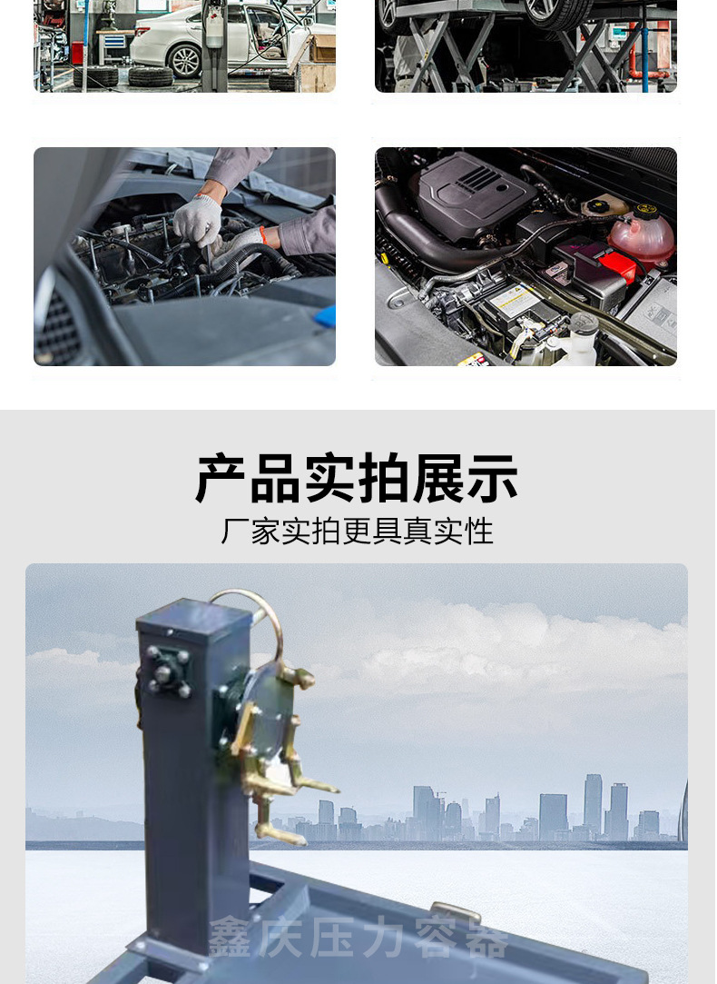 详情_08.jpg