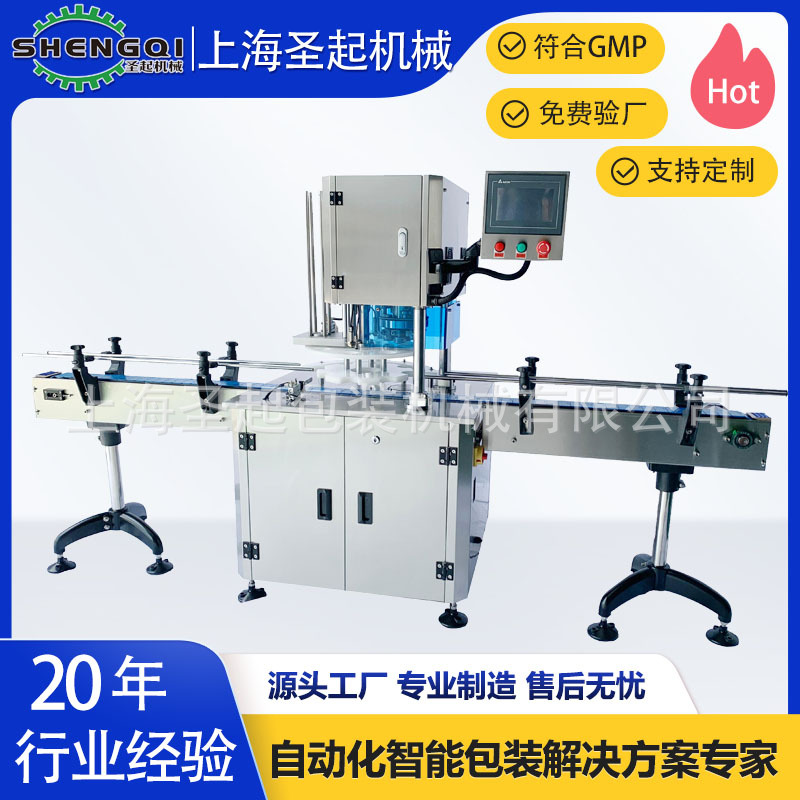 ������������ȫ�Զ������ǻ���Һ�ɼ�����װ��