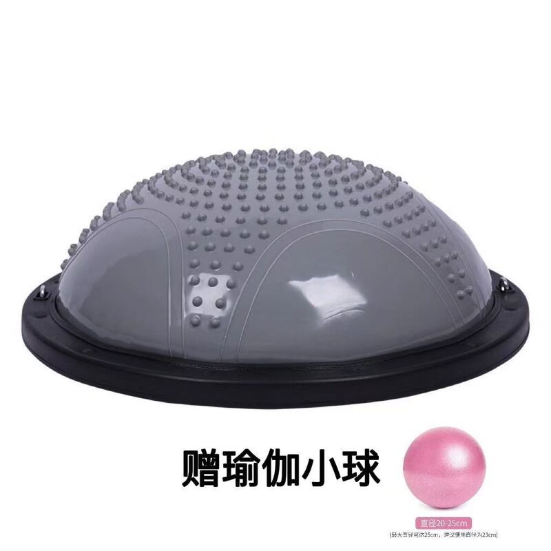 スポーツ半円形バランスボール半球PVCコアトレーニングボスボール脂肪燃焼器具ヨガボール脂肪燃焼トレーニング|undefined