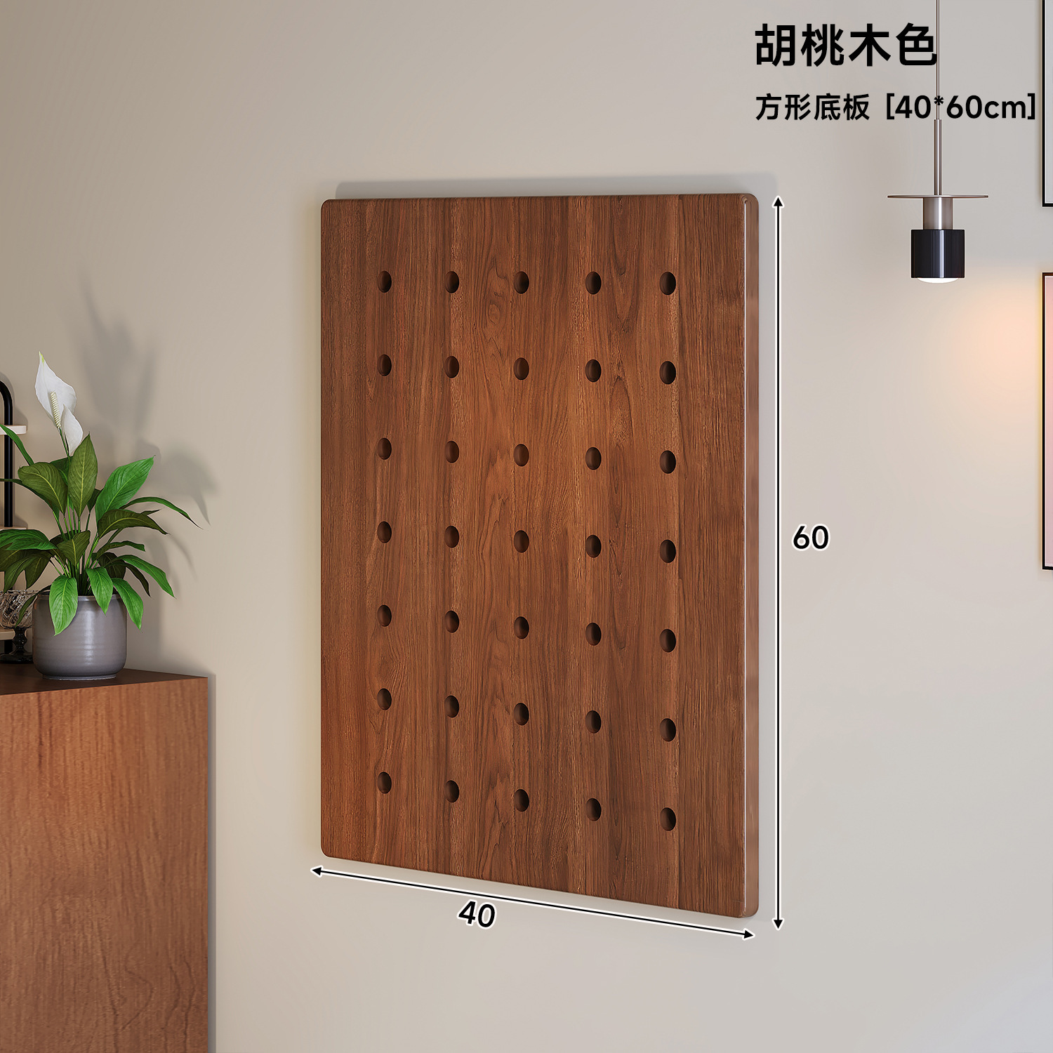 Hoyo de madera sólida placa de madera de caucho estante de madera de entrada portal colgar percha de ropa pared de decoración superior partición de almacenamiento pared de modelado