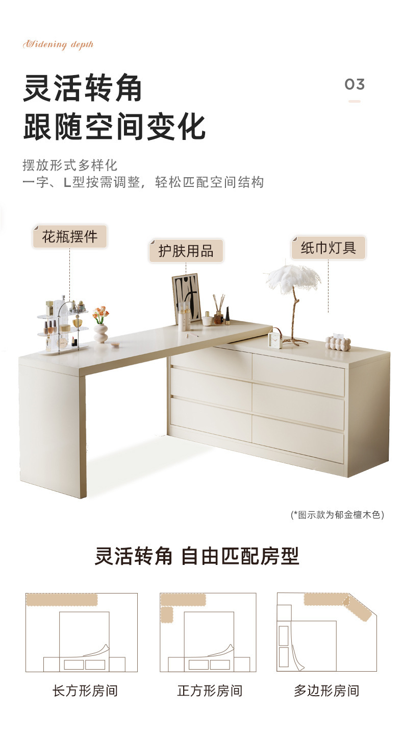 复制_梳妆台斗柜一体卧室简约现代书桌化妆台化妆.jpg