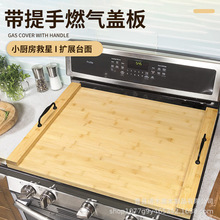 ��ľ�˰��в˰�ȼ�����w�厧���֏N���бP��ʳ�c�Ĕ[�P����бP