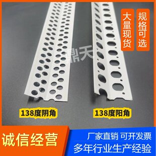 PVC�����o�Ǘlꖽ�138��/ꎽ�140�Ȯ��͗l��߅�bǗl�F؛