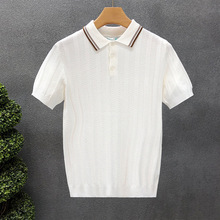 �߶��p��ᘿ�����polo��������ʿ�ļ��¿ɫ���z���I�����w����