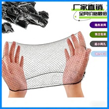 5mm�[�ΰl�W�S��ֱ�N��ͯ�赸���پW���P�l�ߏ��Գ����U�վW�W��