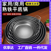 �p��ƽ���F偟o�T�Ӽ��������Ӕ[����������F���ƽ偼���