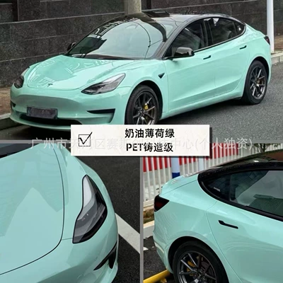 for Full Car Wrapping, Liquid, Auto Color Change Film - cream-mint-green-152m-x-1m