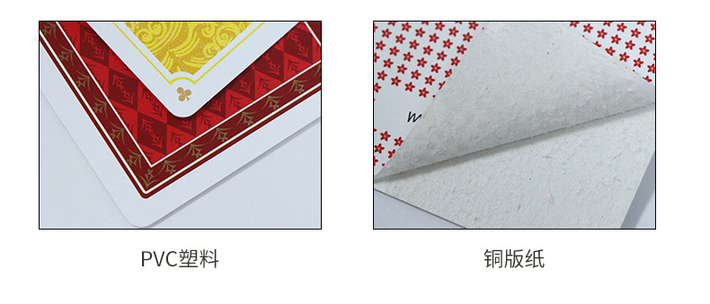 详情页通用模板2_11