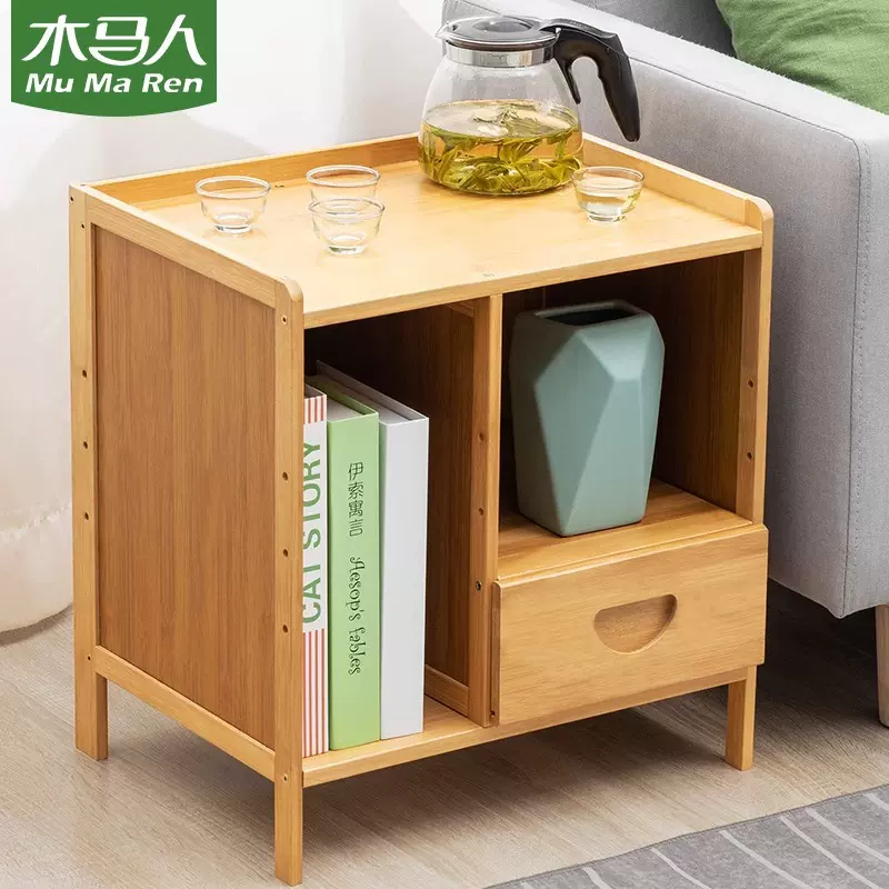 客厅沙发边几小桌子小茶几角几边桌小边几床头桌简约床头柜侧边柜